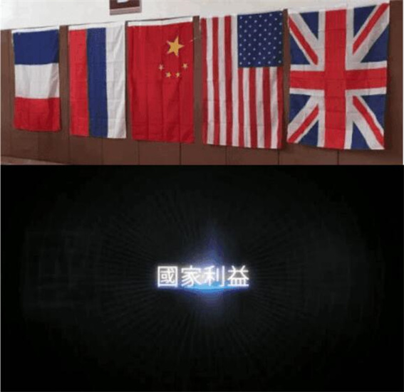 模擬聯合國.jpg